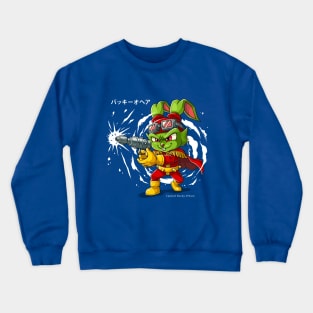 Captain Bucky O'Hare Crewneck Sweatshirt